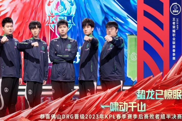 青年才俊得