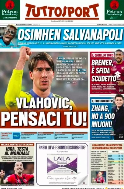 即便面对看 即便面对看