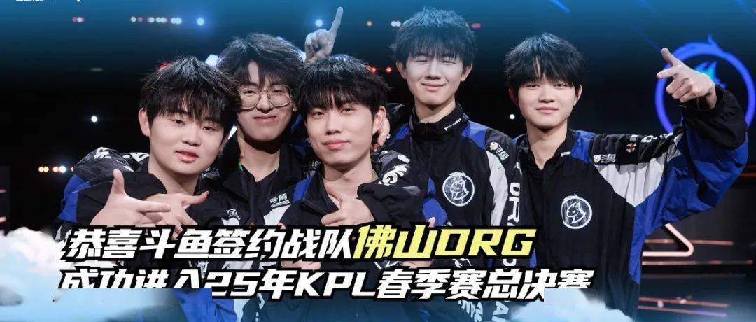 球队依旧能 球队依旧能