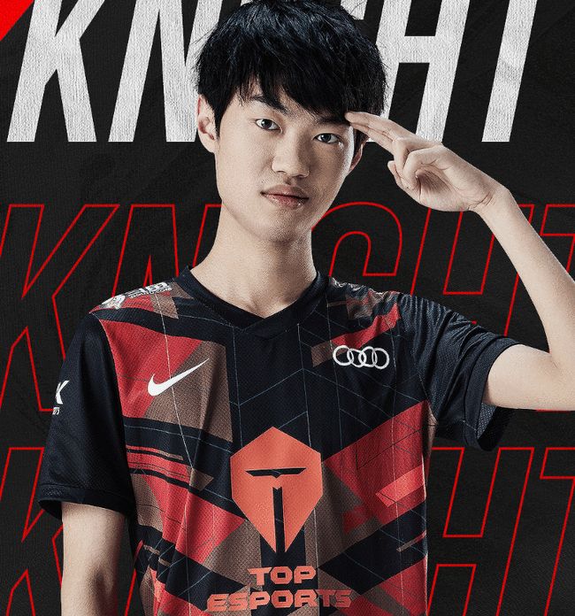 消息一出 消息一出