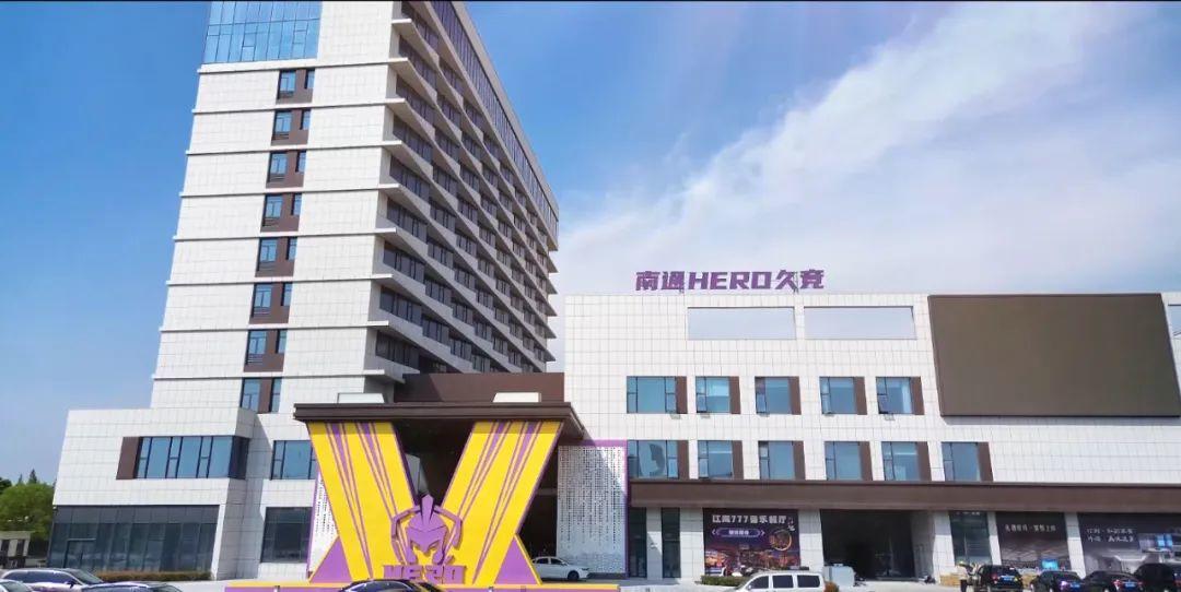 向更高目标 向更高目标