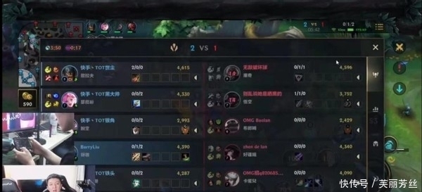 甲对阵华伦 甲对阵华伦