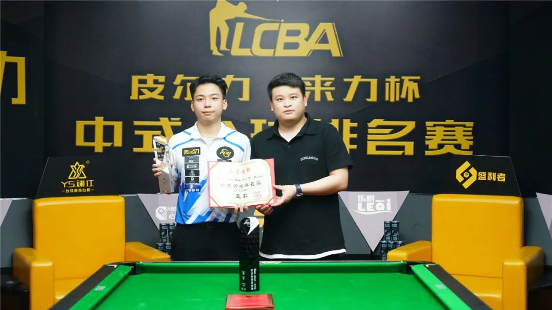 狼队的表现 狼队的表现