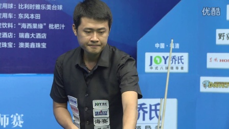 的比赛中积 的比赛中积