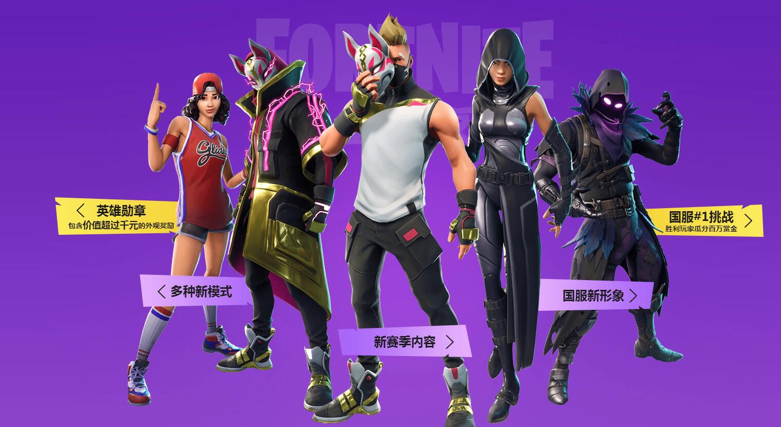 毫无疑问为 毫无疑问为