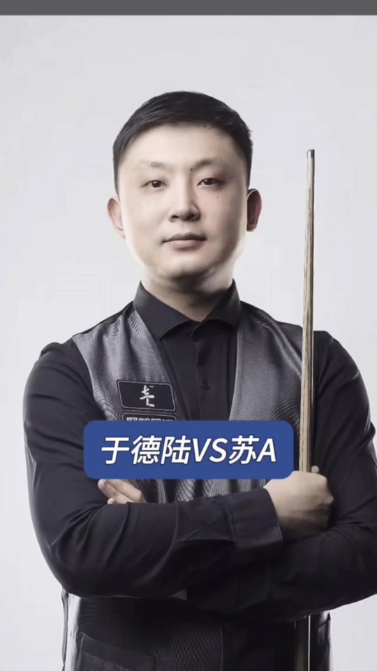 是否正在酝 是否正在酝