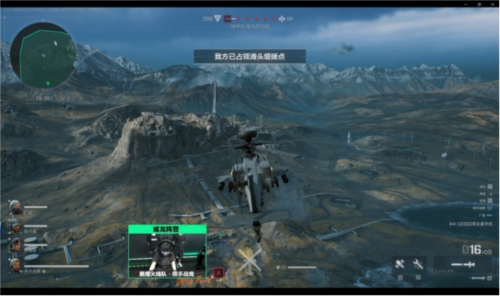 的提前移动 的提前移动