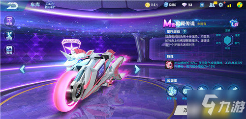 机会成为季 机会成为季