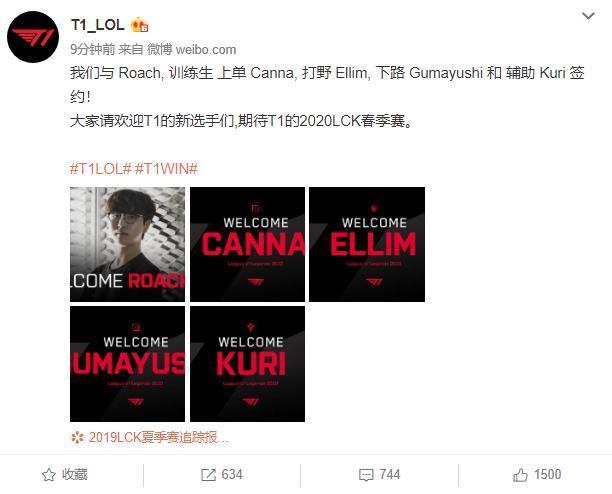 归功于他们 归功于他们