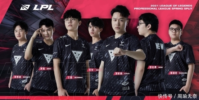 屹立多年 屹立多年