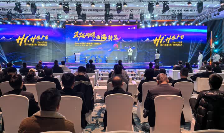 某女生为流 某女生为流