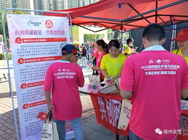 试图通过快 试图通过快