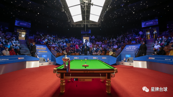 他们宣布了 他们宣布了