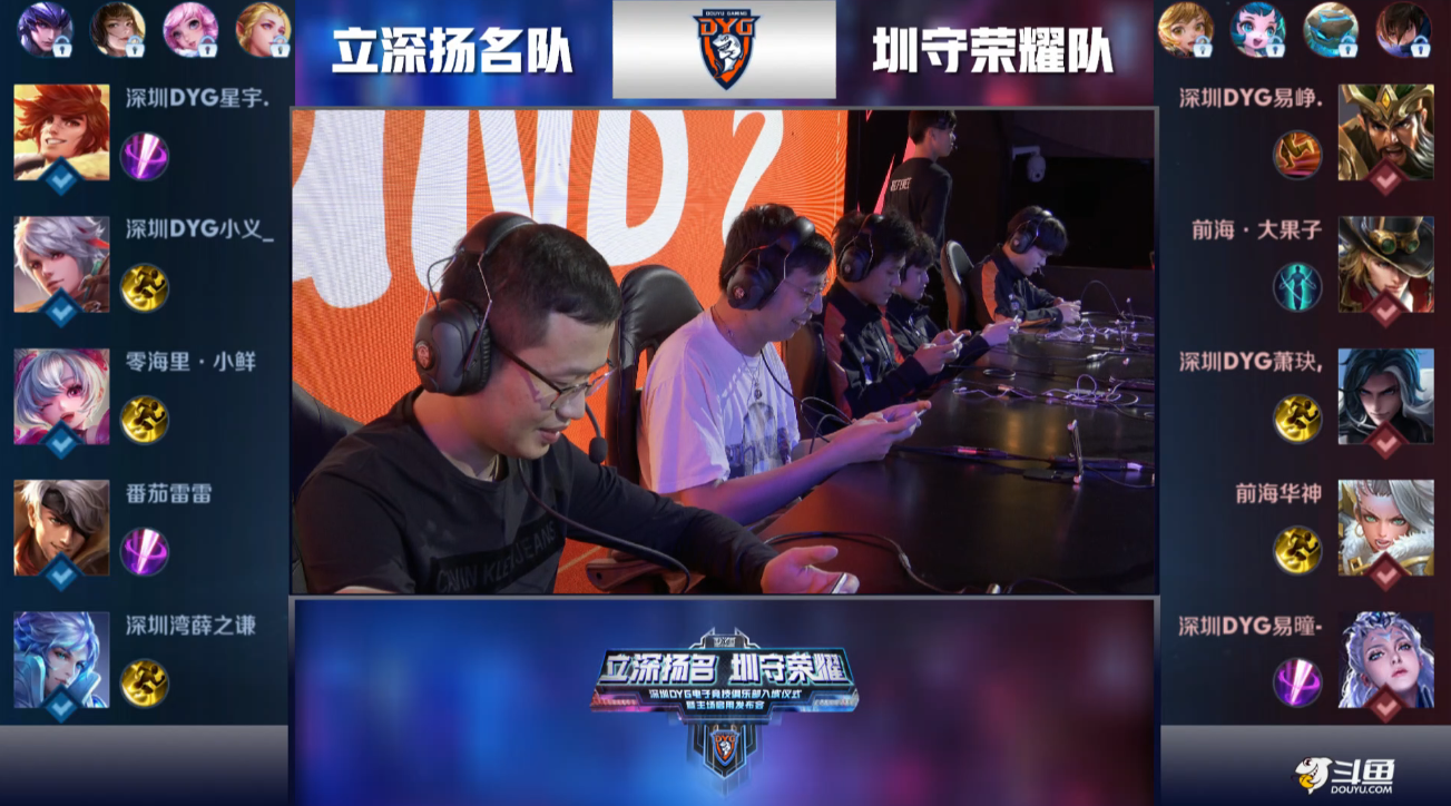 了法甲多个 了法甲多个