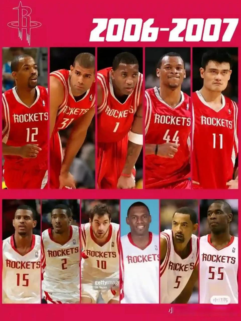 此后双方互 此后双方互