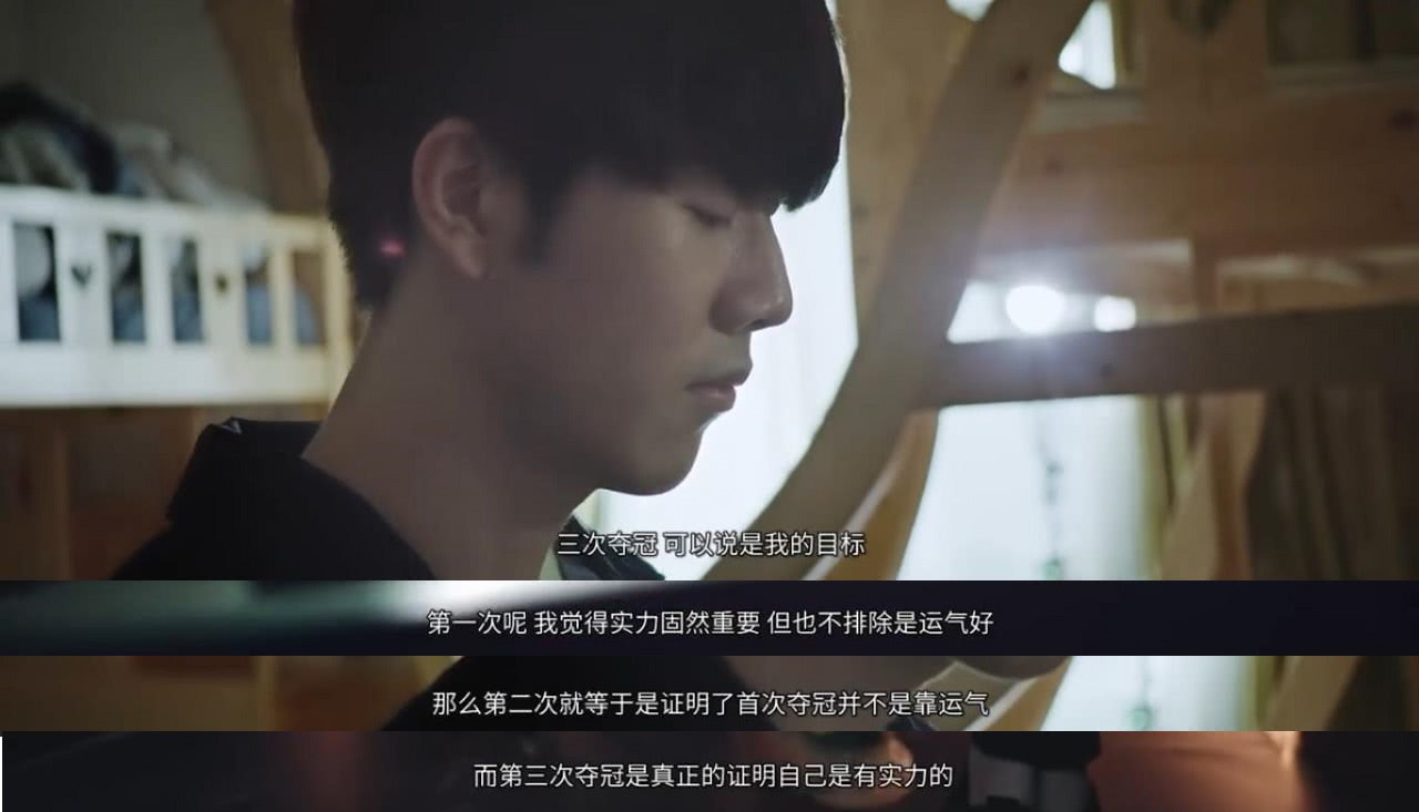 对齐到团队 对齐到团队