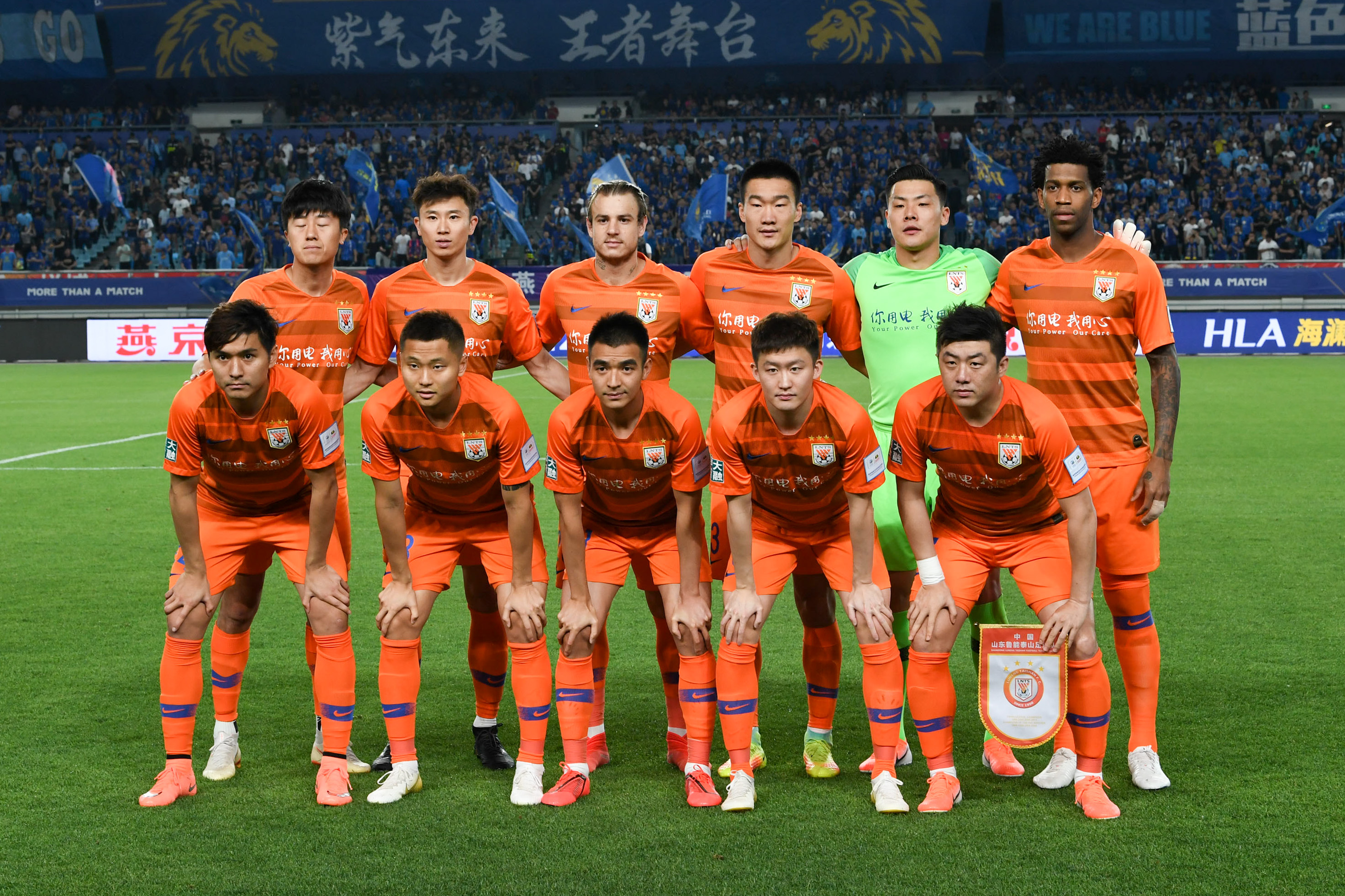 肋部与半空 肋部与半空